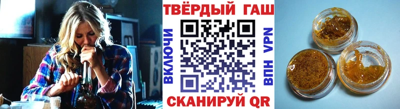 Хочу наркоту Ясный КОКАИН  Канабис  БУТИРАТ  АМФ  ГАШИШ  Меф 
