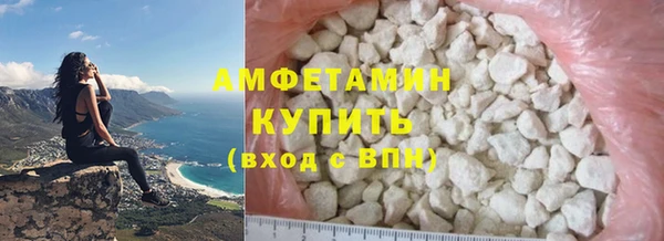 спайс Михайлов