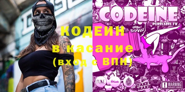 спайс Михайлов