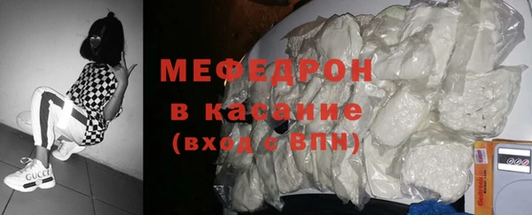 спайс Михайлов