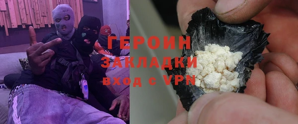 спайс Михайлов