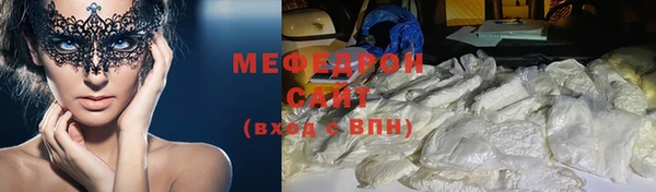 спайс Михайлов