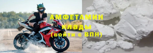 дурь Михайловка