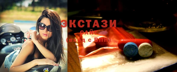 дурь Михайловка