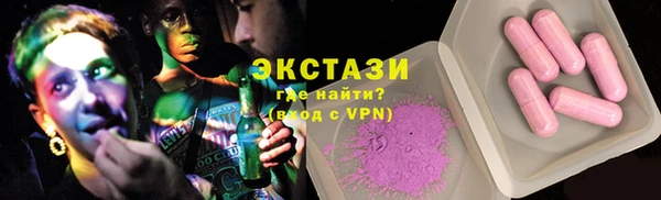 дурь Михайловка