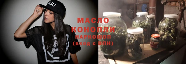 дурь Михайловка