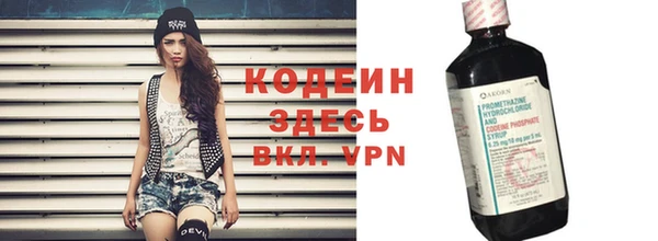 дурь Михайловка