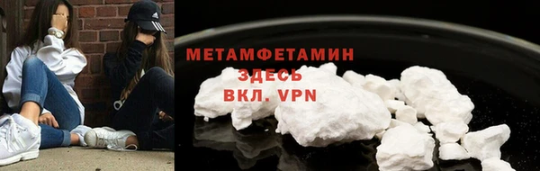 дурь Михайловка
