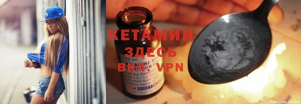 спайс Михайлов