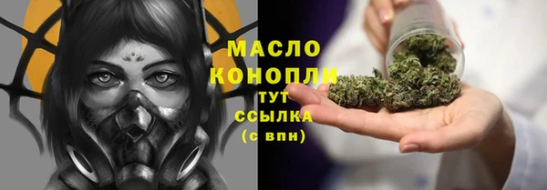 дурь Михайловка