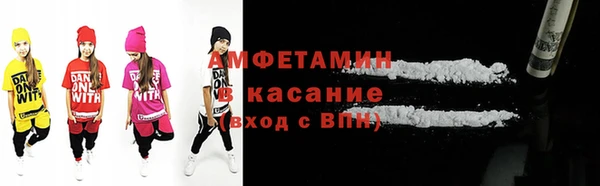 дурь Михайловка
