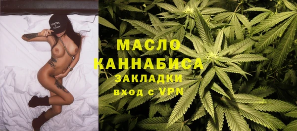 дурь Михайловка