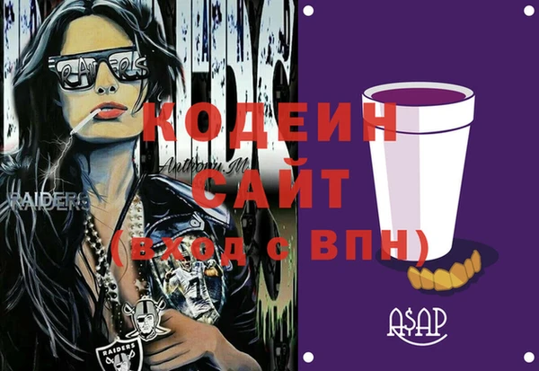 дурь Михайловка