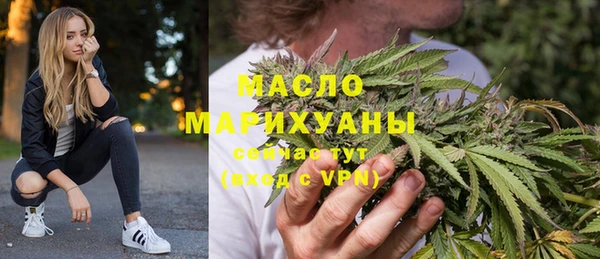 дурь Михайловка