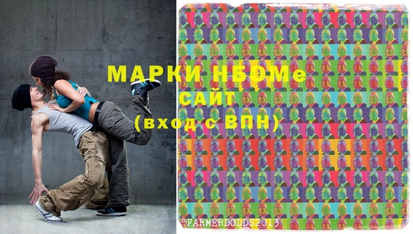 спайс Михайлов