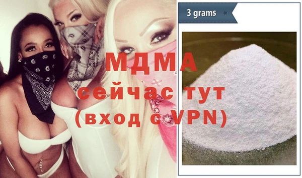 дурь Михайловка