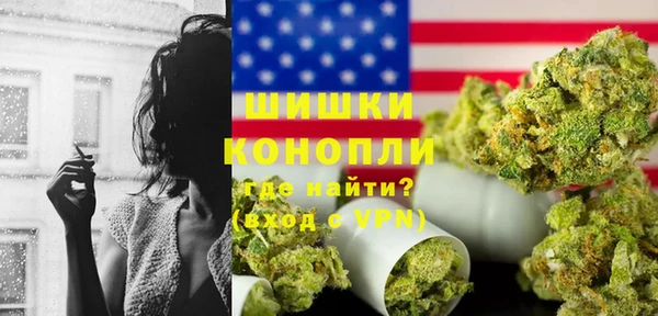 спайс Михайлов