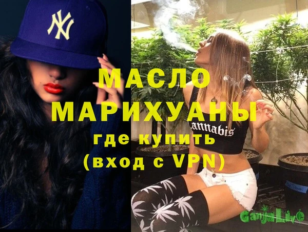 дурь Михайловка