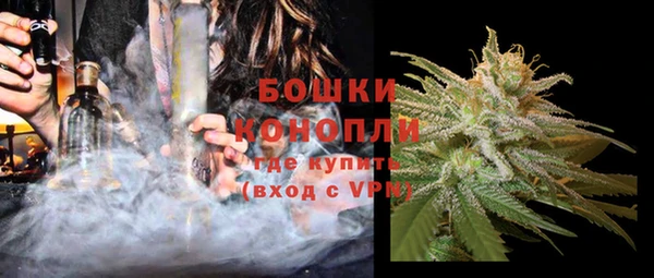 дурь Михайловка