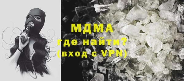 спайс Михайлов