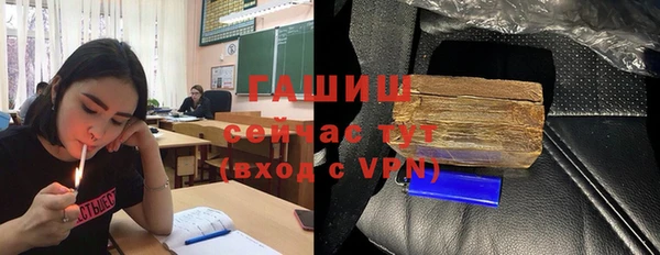 дурь Михайловка