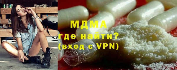 дурь Михайловка