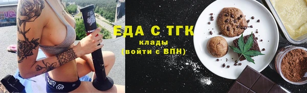 спайс Михайлов