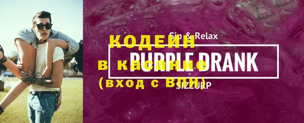 дурь Михайловка