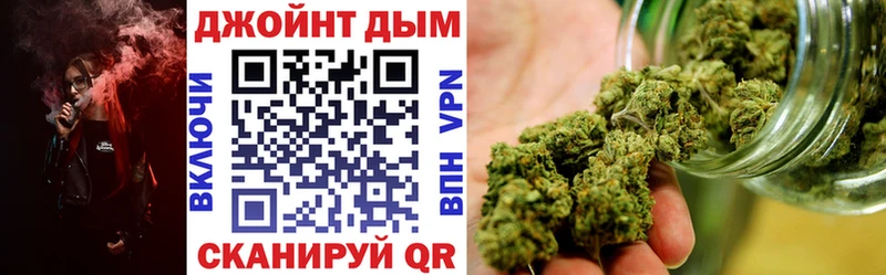 Марихуана гибрид  OMG зеркало  Ясный  магазин  наркотиков 